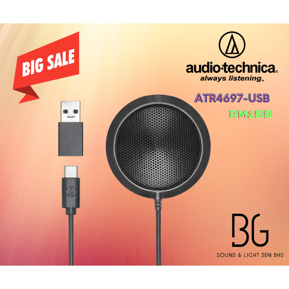 Audio Technica ATR4697USB Omnidirectional Condenser Boundary