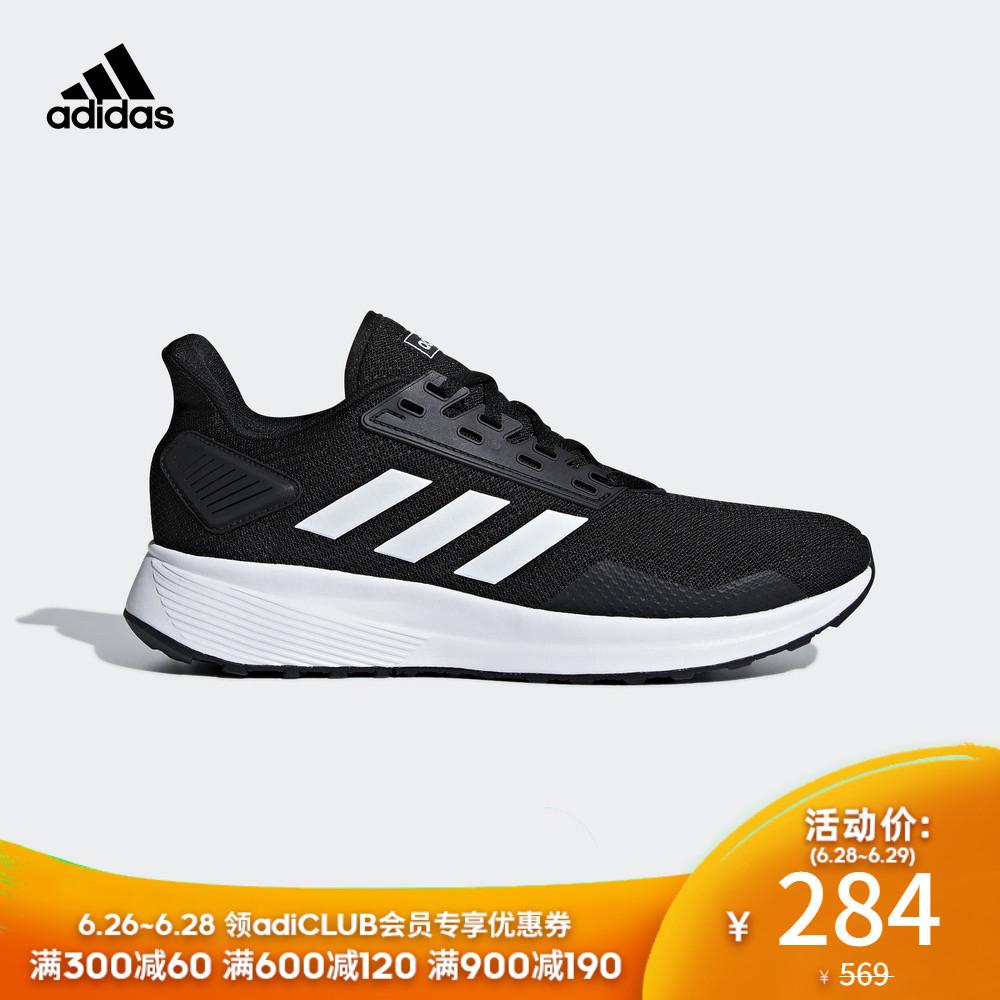 cp8759 adidas