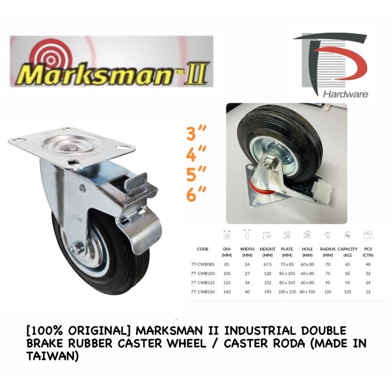 [100 ORIGINAL] MARKSMAN II INDUSTRIAL DOUBLE BRAKE RUBBER CASTER WHEEL