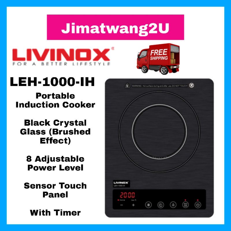 LIVINOX INDUCTION COOKER LEH 1000-IH