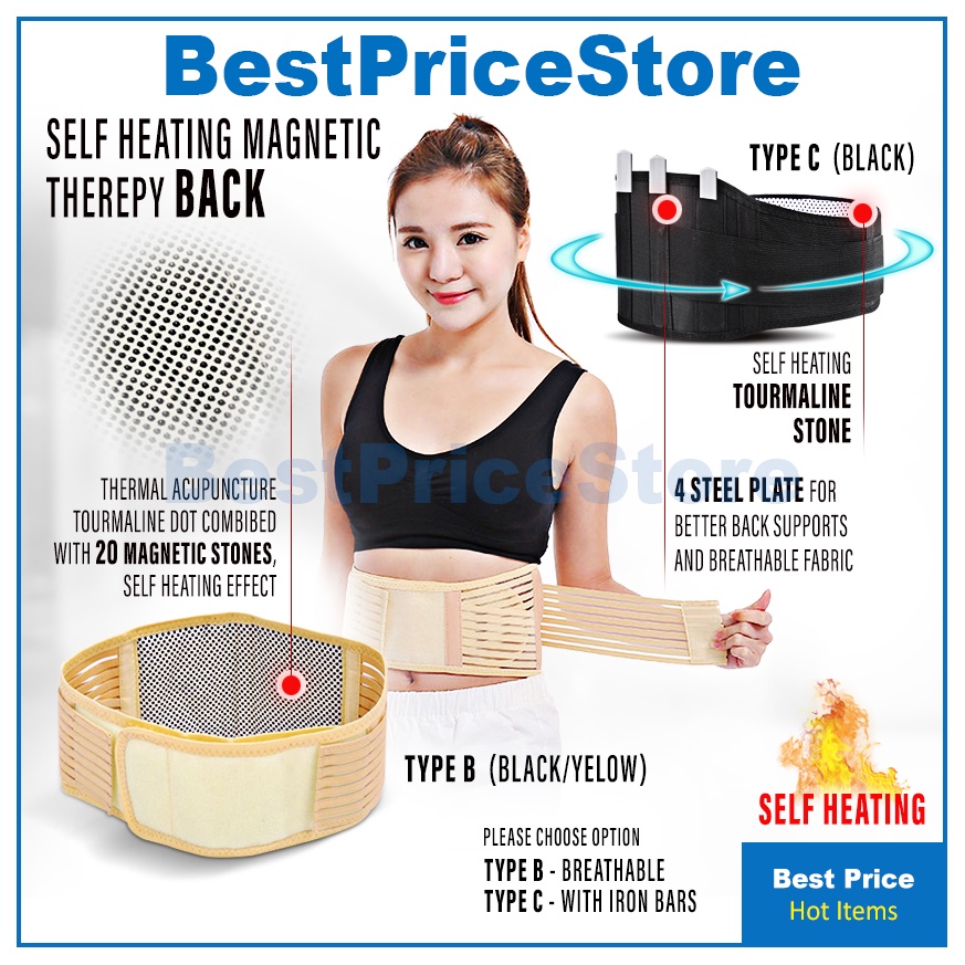 BPS TML Medi-Grade Self Heated Heal Tourmaline Magnetic Back Support Metal Bar Waist Belt Pad Self Healing Pain Relief