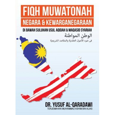 Fiqh Muwatonah: Negara u0026 Kewarganegaraan (L41) Rak: L95, Bundle 