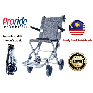 Proride Ultralight Wheelchair - Ultra Portable Travel 