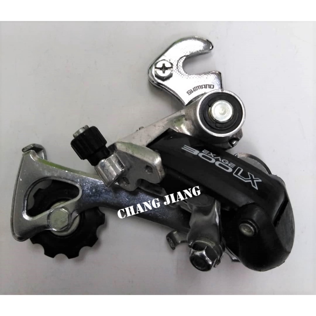 shimano mountain lx
