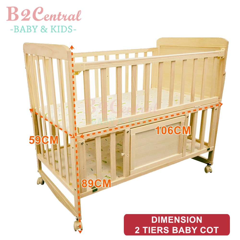 baby cot dimension