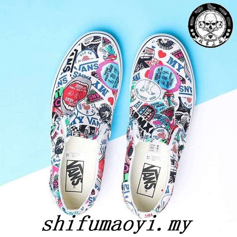 vans mashup slip on