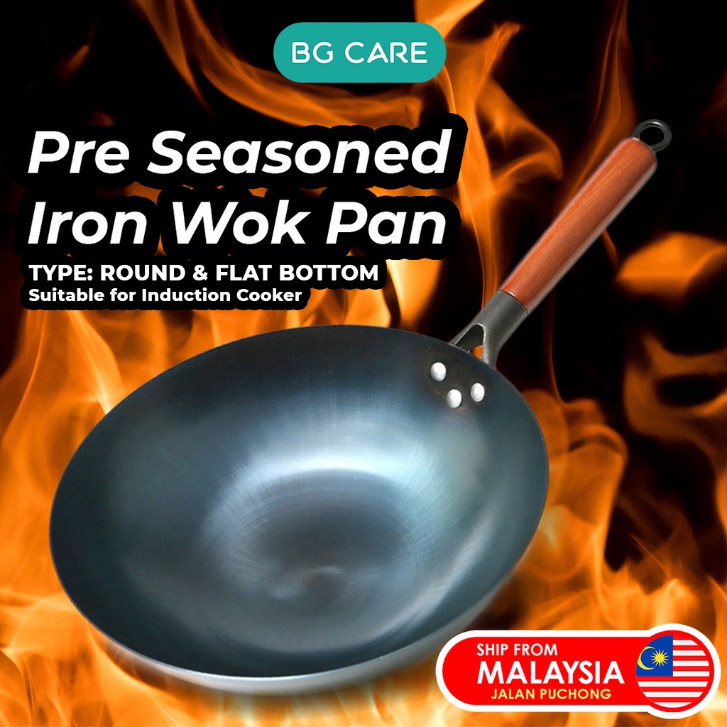 32cm Chinese Handmade Iron Wok Non-stick Non-coating Wok Kitchen