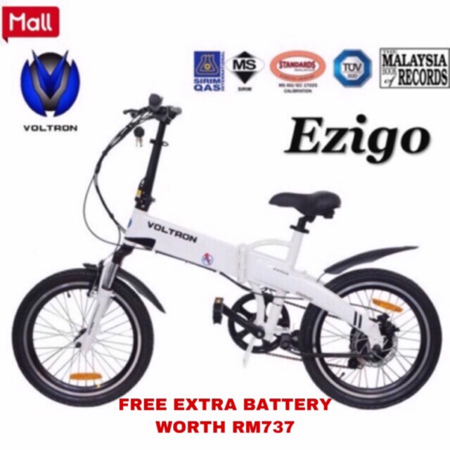 Voltron Ezigo Foldable Electric Bicycle New Free Extra Battery Side Mirror Shopee Malaysia