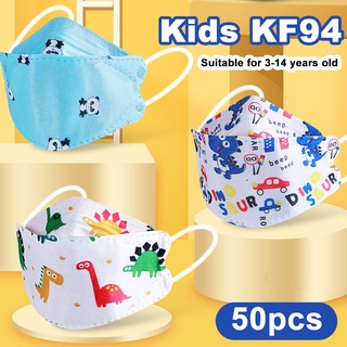 🔥50PCS 🔥children's Korean version of 3D kf94 mask 3-12 years old available four layers elle