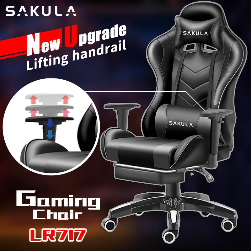 Sakula Gaming Chair Office Chair Adjustable Ergonomic Chair with