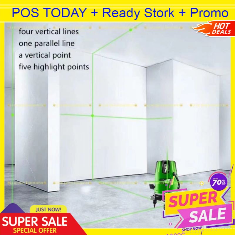 Laser Level Radiation 激光水平仪辐射3d 360度灯五线自动自调平适配器可调尺十字线镭射水平尺leveling Tape Adapter Alarm Adaptor Tool Adjustable