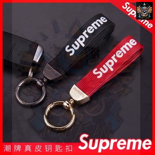 レア 新品 Supreme Compass Keyholder Keychain クリアランス半額