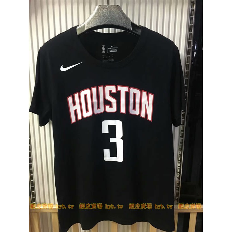 chris paul short sleeve jersey