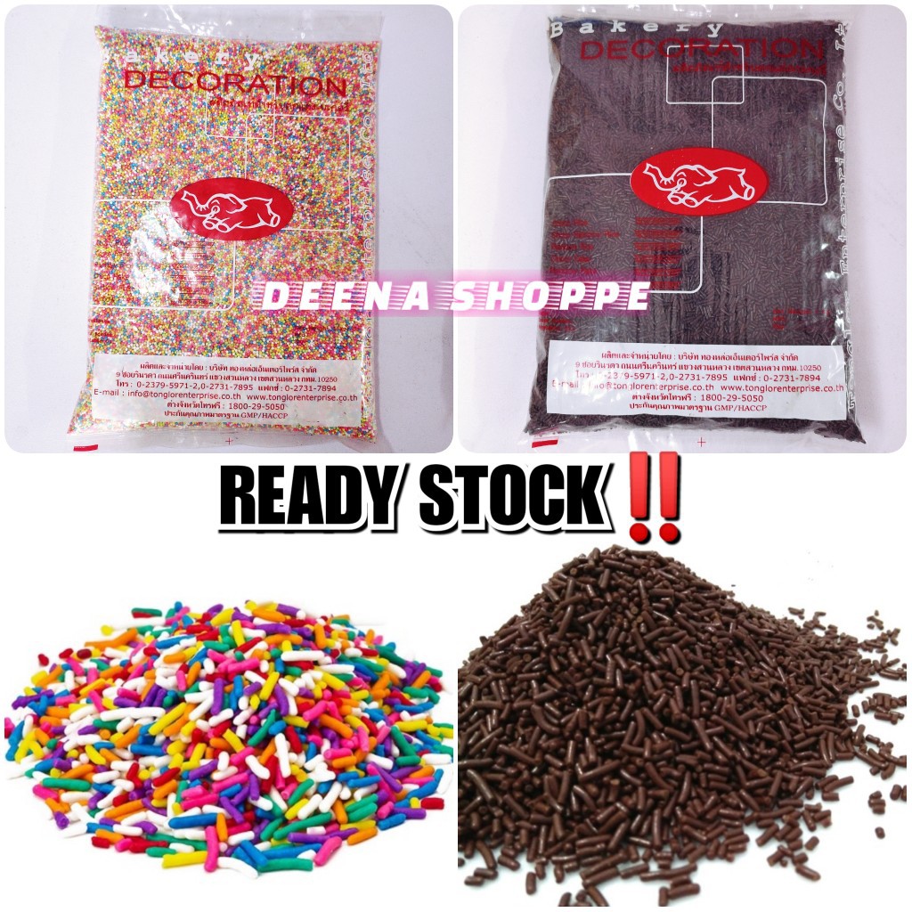 READY STOCK! (1KG) CHOCOLATE RICE u0026 RAINBOW RICE / COKLAT URAI u0026 COKLAT  URAI WARNA-WARNI PELANGI