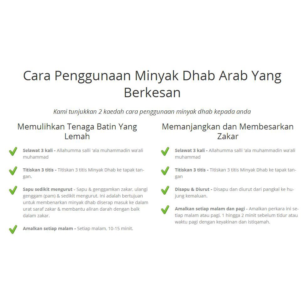 Minyak Dhob Arab Untuk Membesarkan Saiz Power Lulus Kkm Free Gift Shopee Malaysia