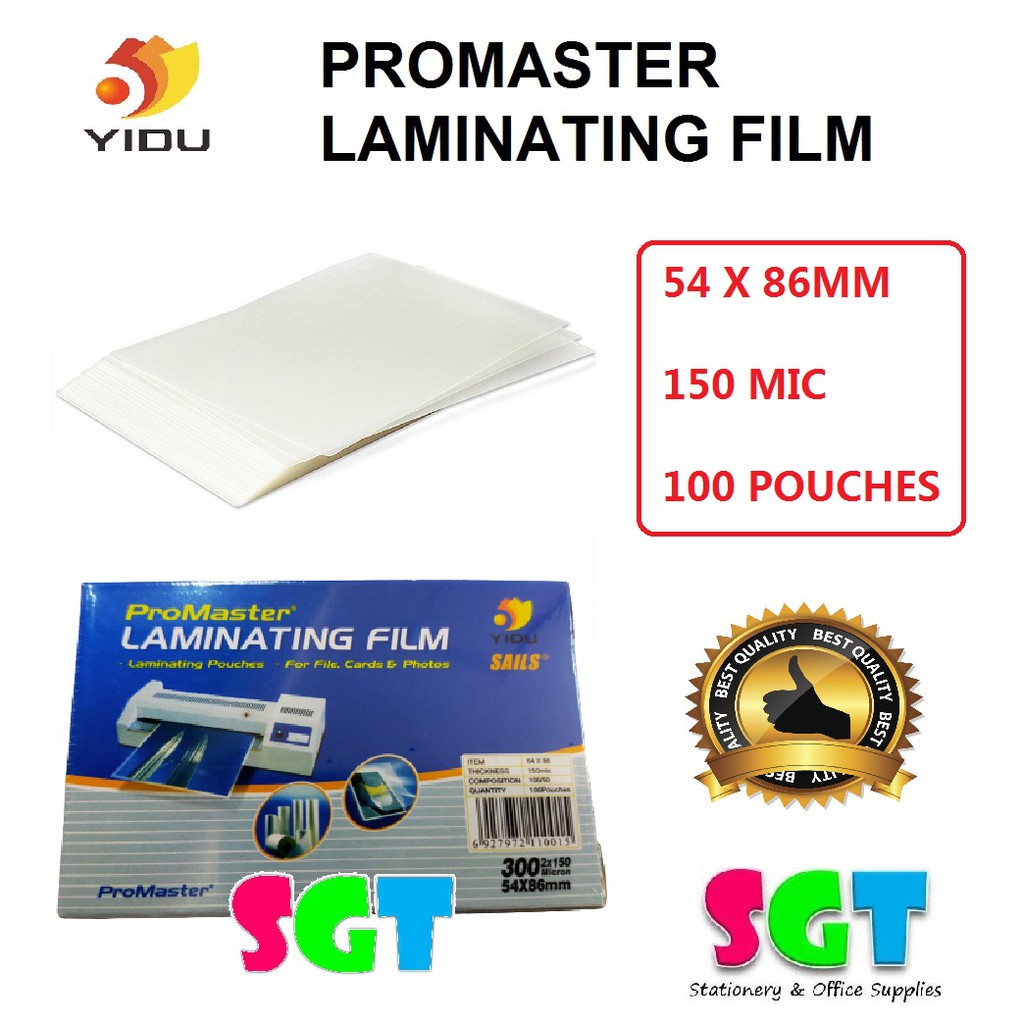 PROMASTER Laminating Pouch Film 54 x 86mm (Small ID card size) Shopee
