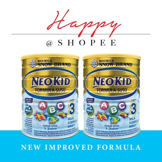 GStar Kids/Biokare/Vteen pakej 3 botol boleh campur2 
