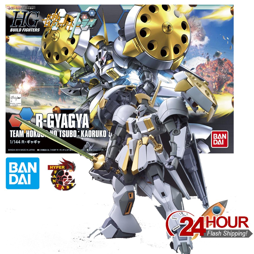 Bandai Hgbf 1 144 R Gyagya Gundam Model Kits Gundam Build Fighters Try Shopee Malaysia