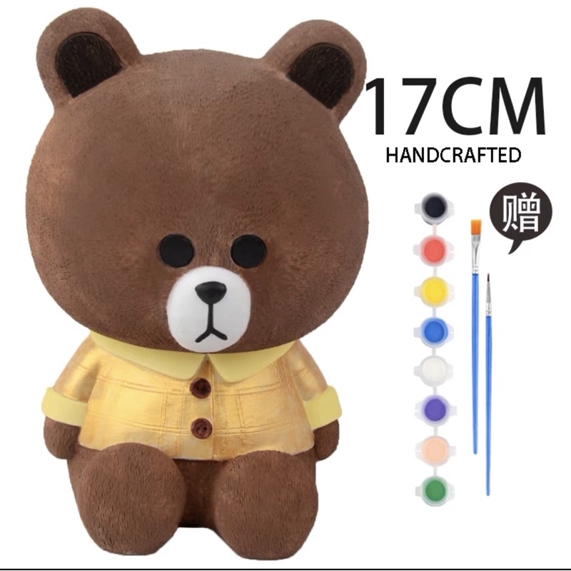 Creative Painted Unbreakable Money-Saving Tube Bear Big Style