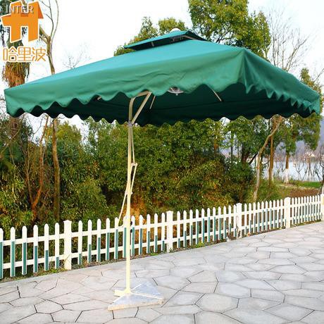 garden rain umbrella