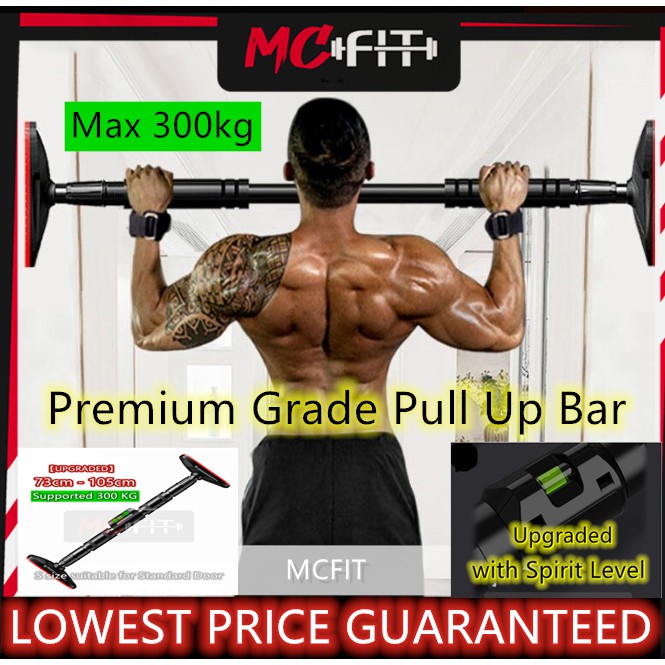 MCFIT Adjustable Workout Pull Up Bar Chin Bar Fitness Door Way Gym Equipment Fit Accessories Workout Training 室内引体向上器