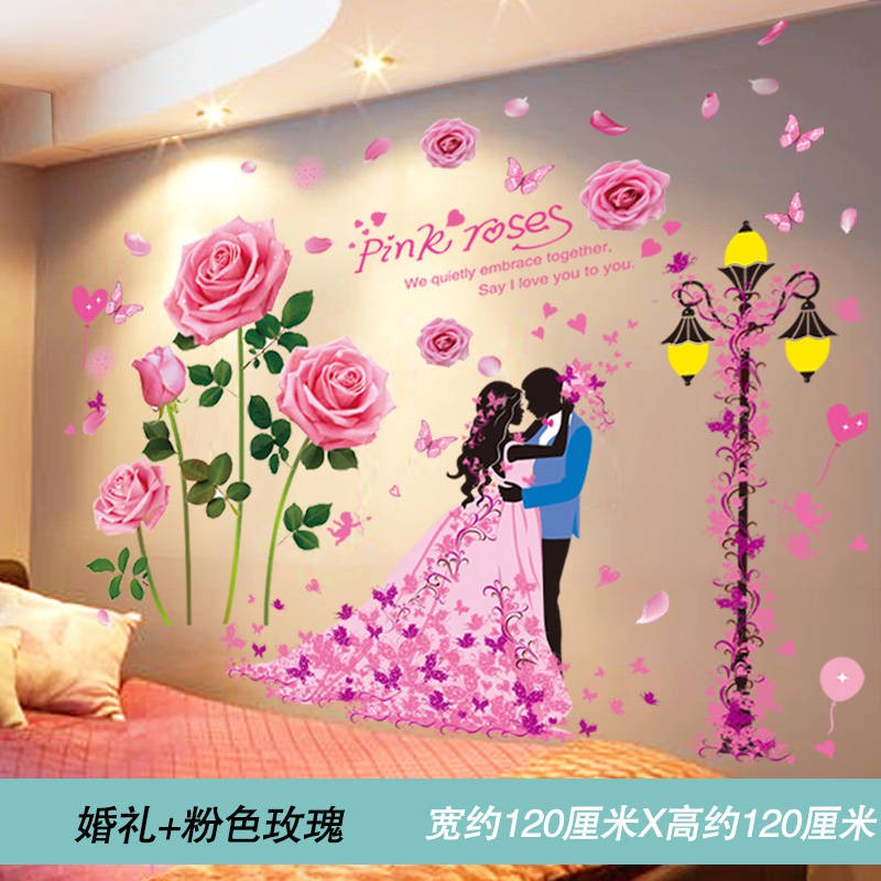 Wallpaper Dinding Wall Paper Dinding Wallpaper 3d Stereo Wall Stickers Sticker Bilik Tidur Asrama Background Wall Room Ornament Ins Rangkaian Red Wallpaper Wallpaper Self Adhesive Shopee Malaysia