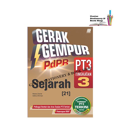 Buy Gerak Gempur Pdpr Pt3 Sejarah Tingkatan 3 Seetracker Malaysia