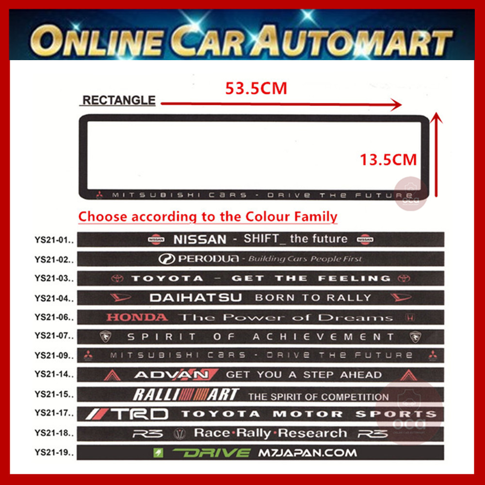 Front Or Back Number Plate Casing Holder 53 5cm X 13 5cm Shopee Malaysia