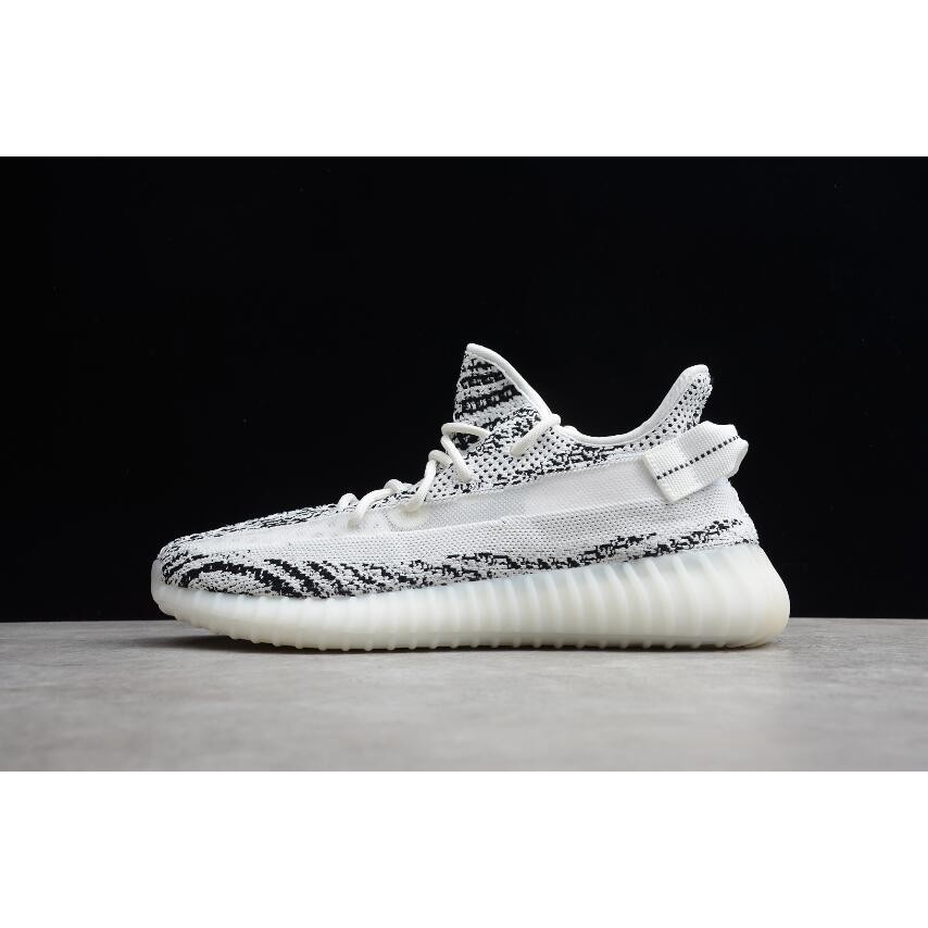 yeezy boost 350 v2 white black