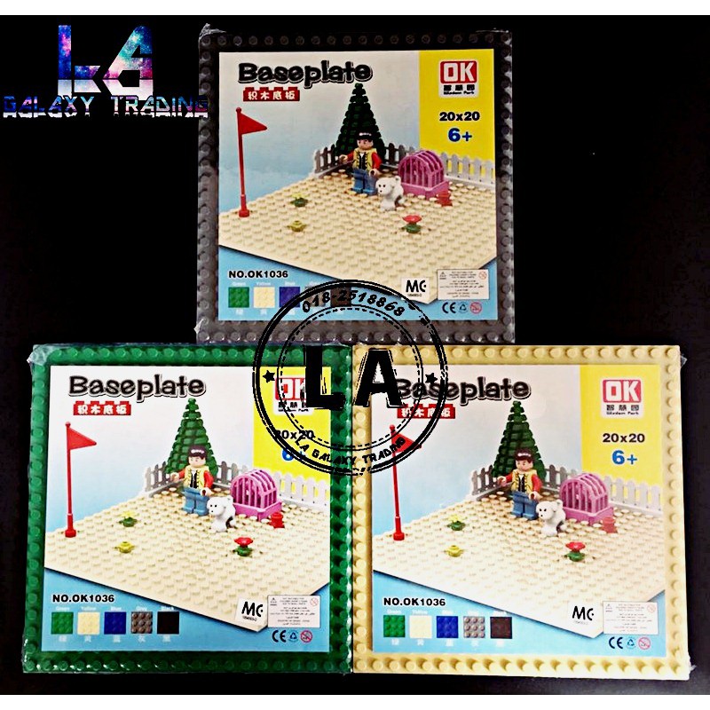 20x20 lego base plate