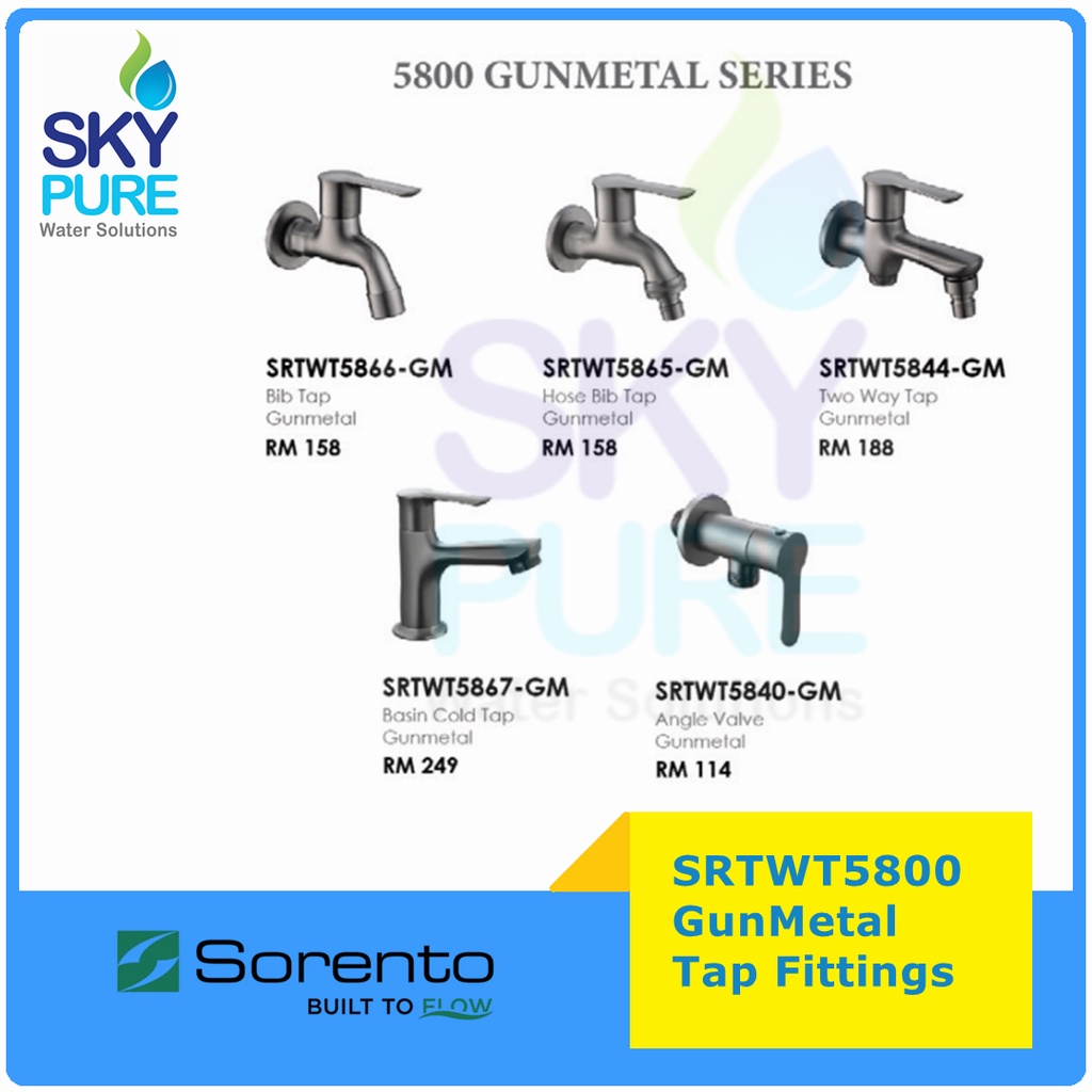 SORENTO Gunmetal Tap Fittings Basin Tap SRTWT5867GM Washing Machine