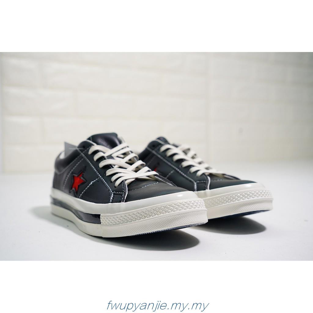 converse men's canvas casual sneakers