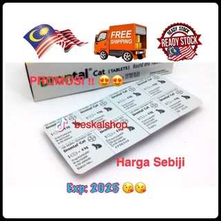 Ubat Cacing Kucing 1 Biji Murah Berkesan Shopee Malaysia