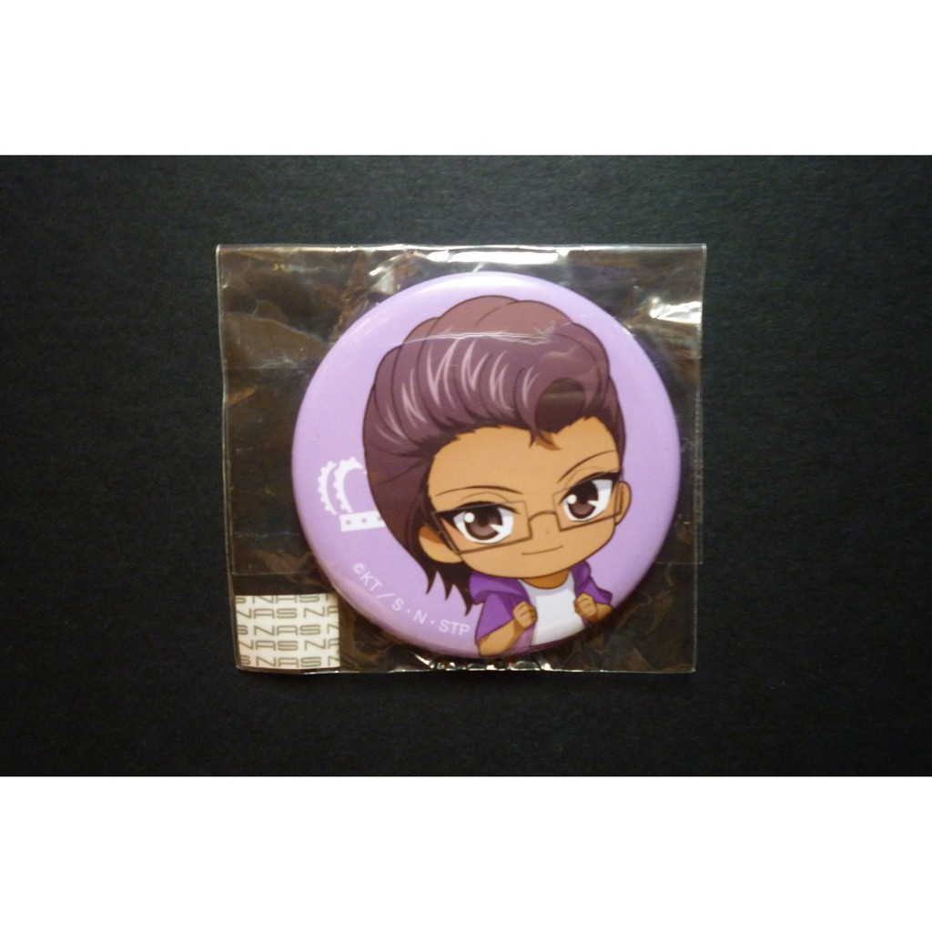 Shin Tennis no Oujisama - Kite Eishirou ~ Shin Tennis no Oujisama TENIPURI Special Shop ~ Badge (Exclusive)