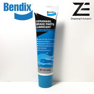 bendix - Prices and Promotions - Jan 2023 | Shopee Malaysia
