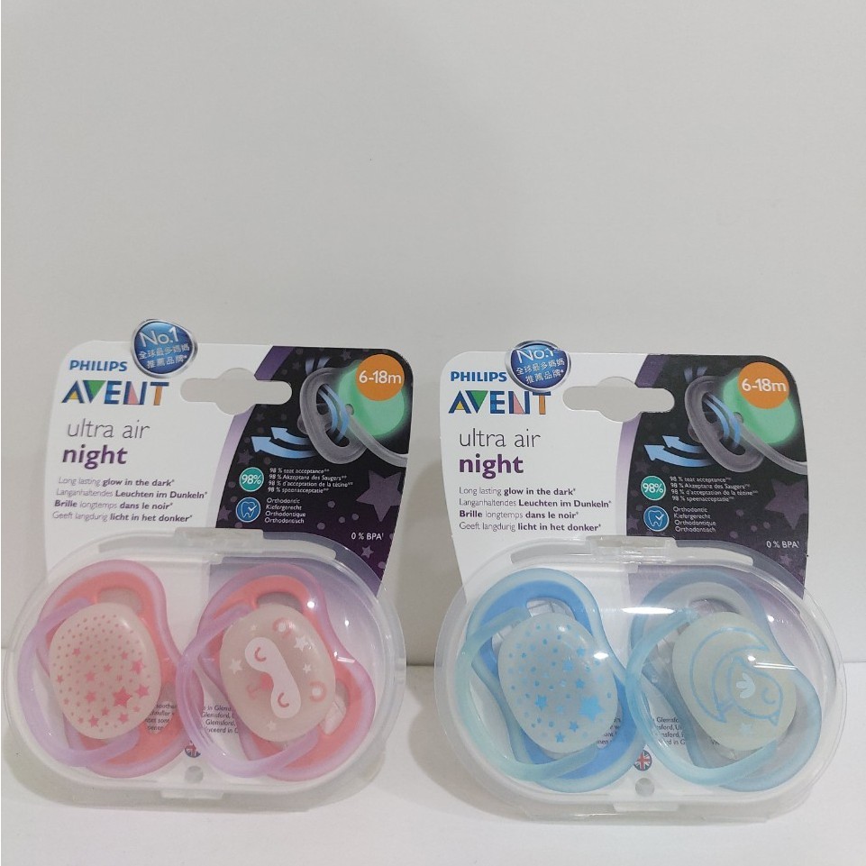glow in the dark soothie pacifier