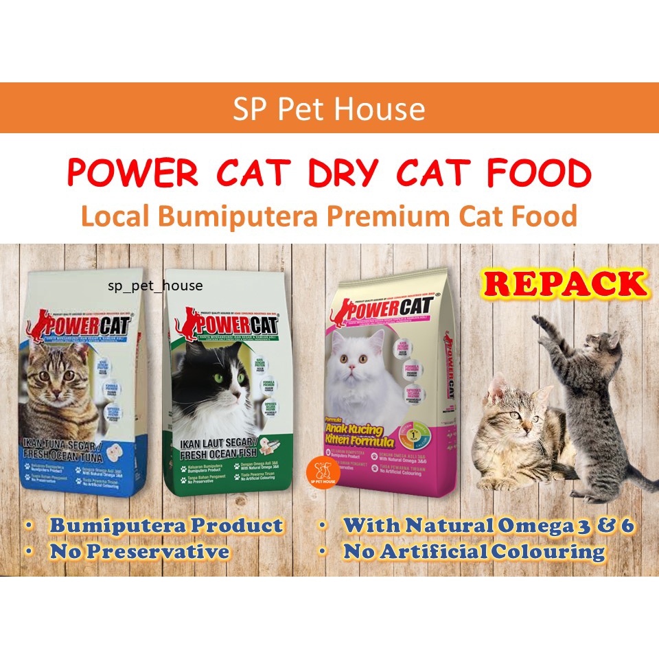 *REPACK 1kg* Power Cat Dry Cat Food Ocean Fish Tuna Kitten / Makanan