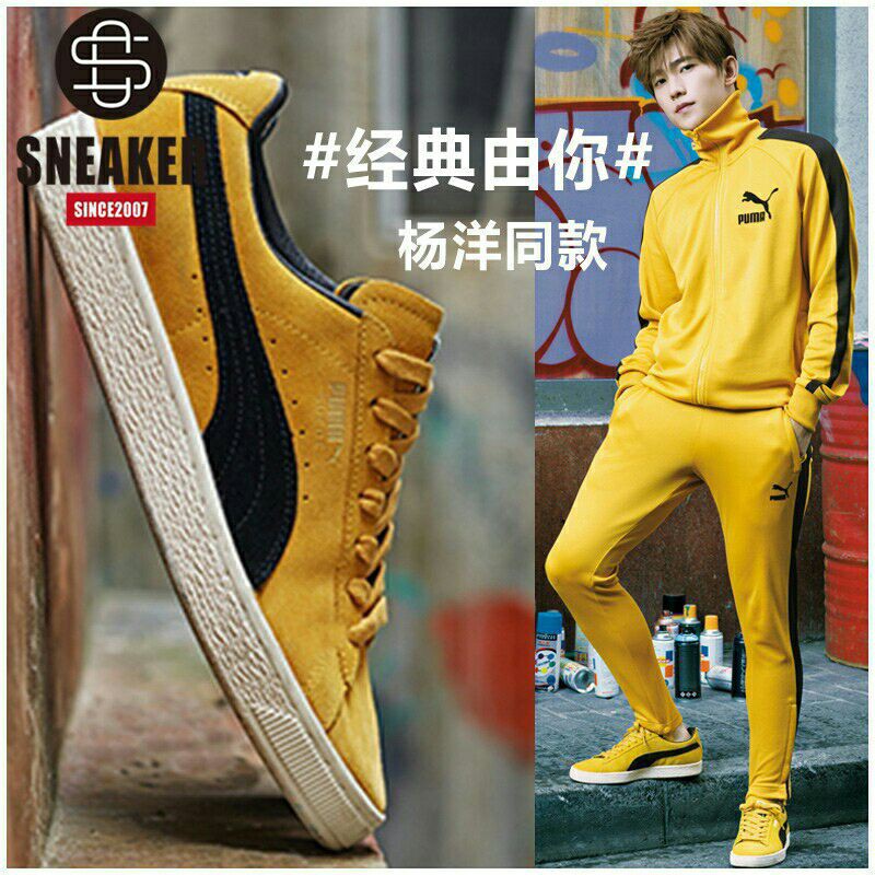 puma sneakers womens yellow