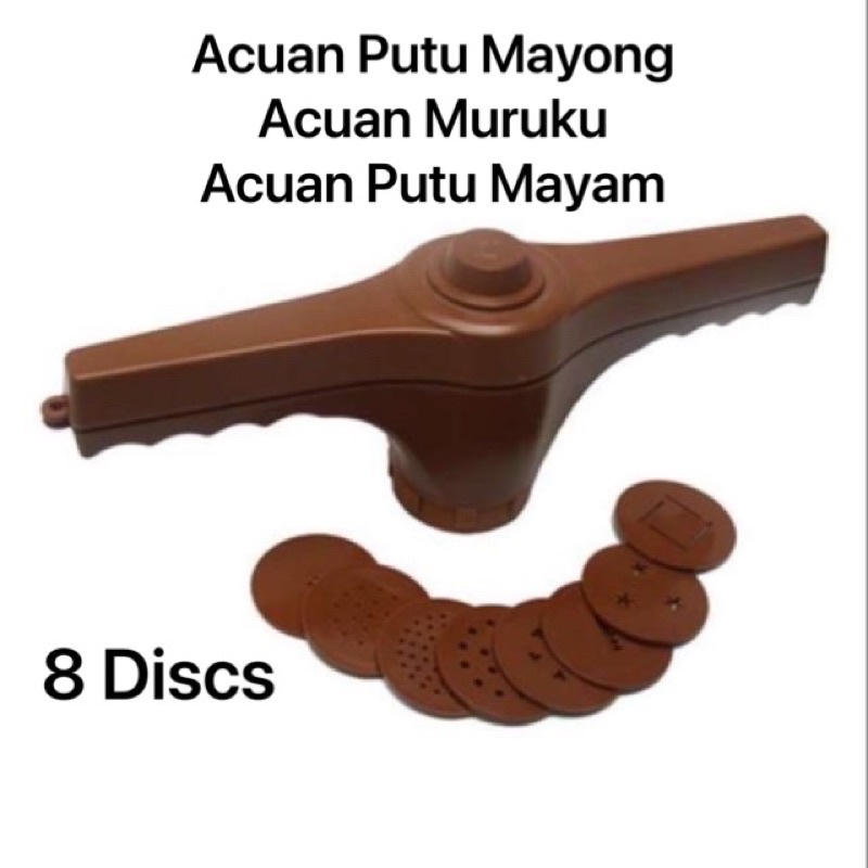 Acuan Putu Mayong Mould 133 / Acuan Putu Mayam / Acuan Muruku / Acuan Laksa Mee / Muruku Mould Press /Laksa Noodle Maker