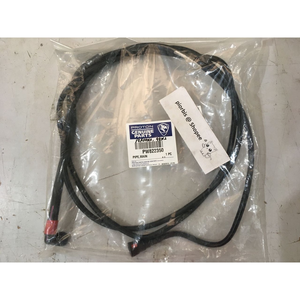 ORIGINAL PROTON WAJA, GEN2 FUEL PUMP TUBE / PIPE PETROL PW822350
