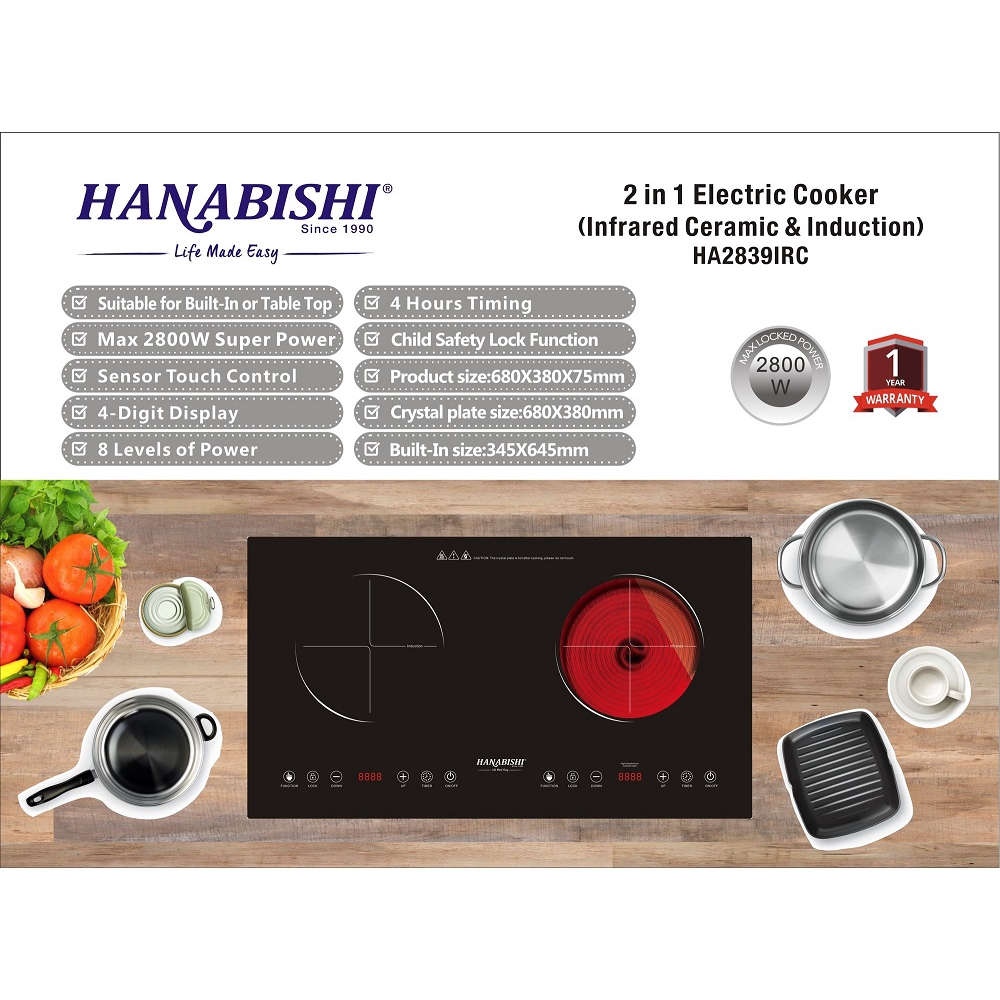 Hanabishi 2 In 1 Electric Cooker (Infrared Ceramic & Induction