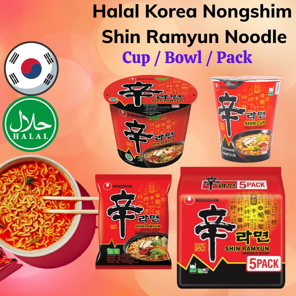 Halal Nongshim Shin Ramyun Noodle【Cup/Bowl/Pack】Mushroom Ramen Instant ...