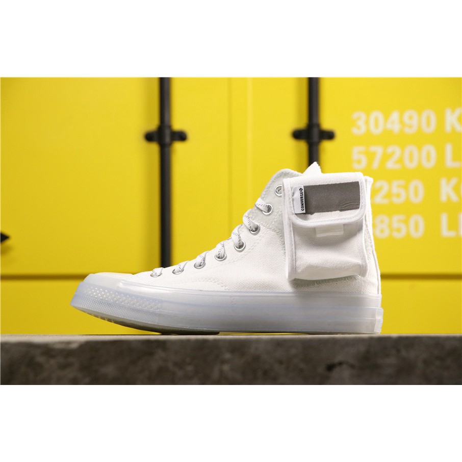 yixing converse