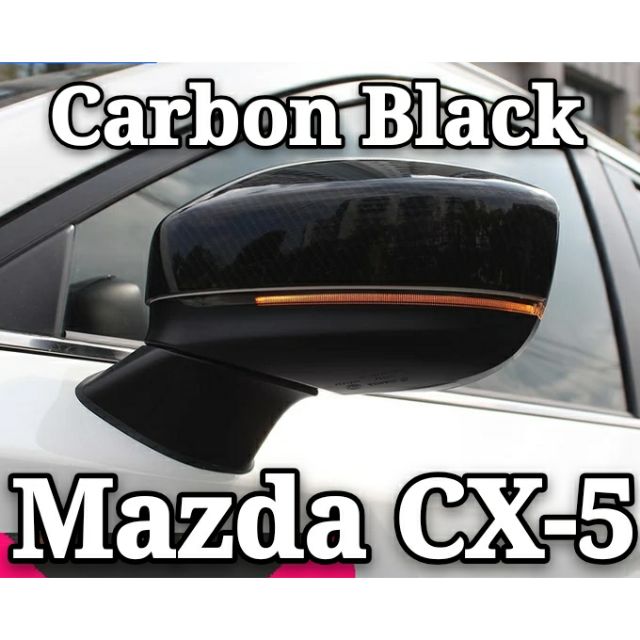 mazda side mirror cover