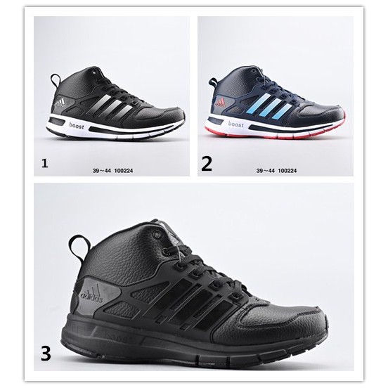 adidas questions