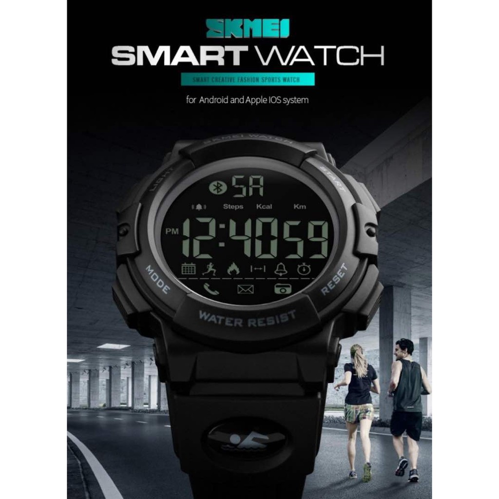 skmei smart watch