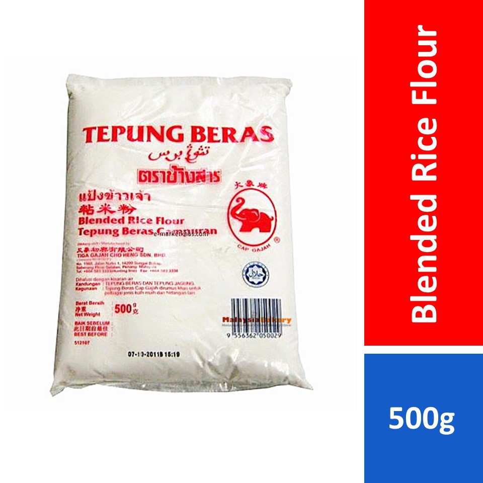 Buy Dua Gajah Blended Rice Flour Tepung Beras 500g Seetracker Malaysia