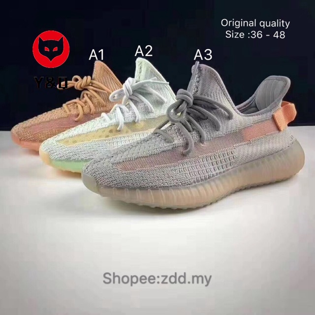 yeezy new collection