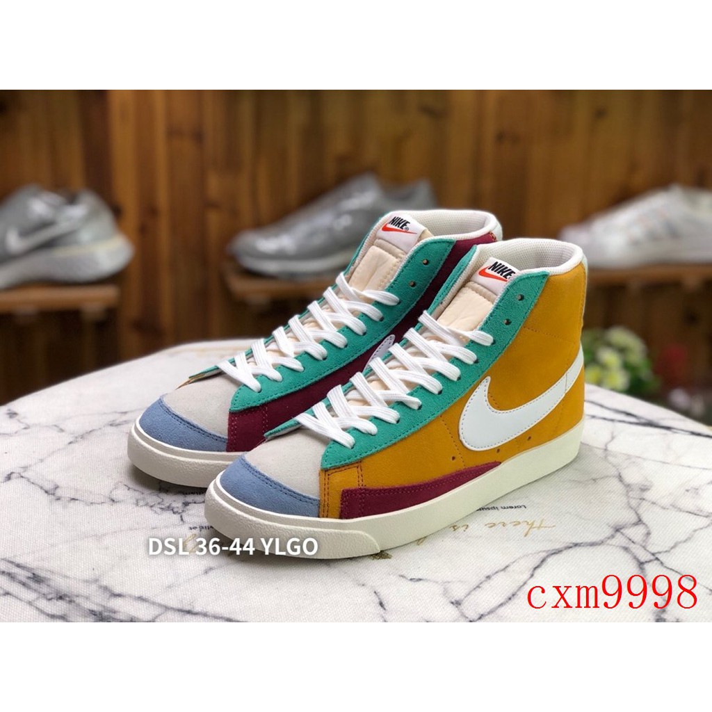 patchwork blazers nike