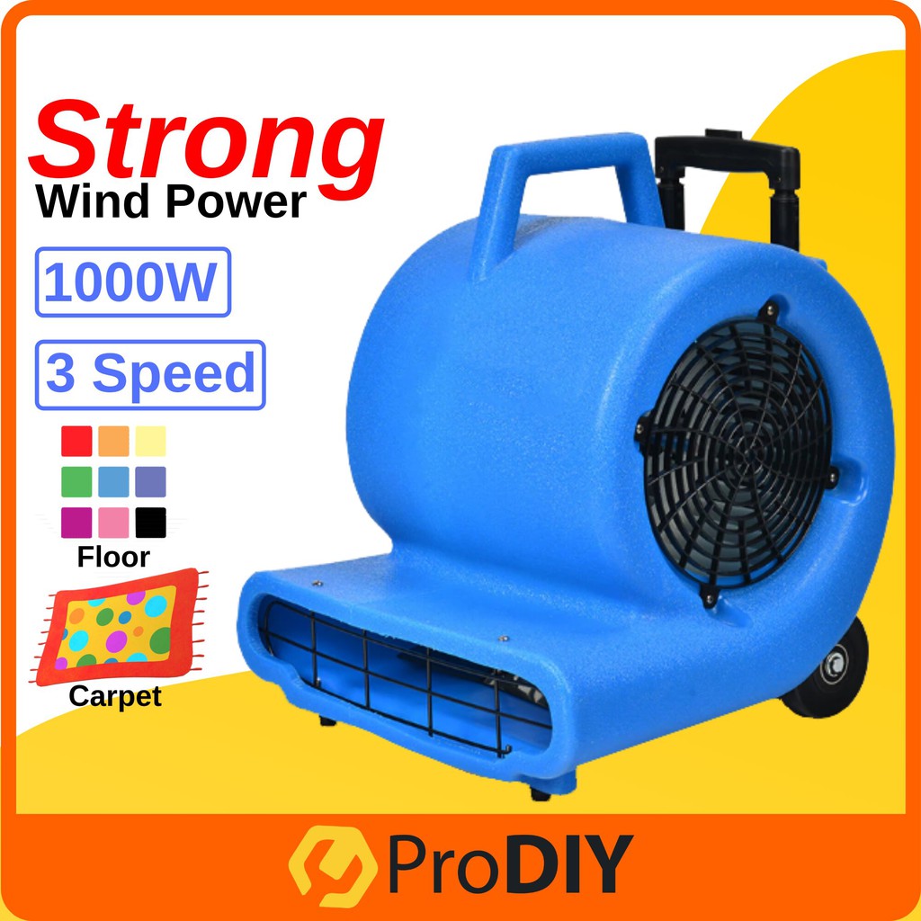 floor blower dryer